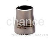 Stainless steel reducer