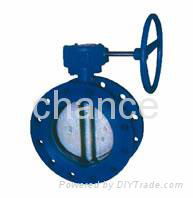 Butterfly valves 3