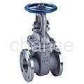 gate valve 2