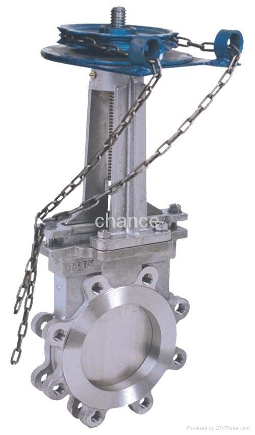 gate valve 5