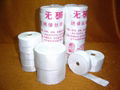 Fiberglass Tape 1