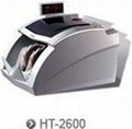 康艺点钞机HT-2600（新版）