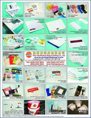 Poly Polyethlene Bags & Printing Co., Ltd