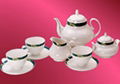  bone china  tea set & coffee set 2