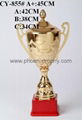 Trophy cup 1