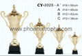 Trophy cup 2