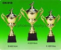 Trophy cup 4