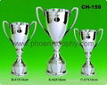 Trophy cup 5