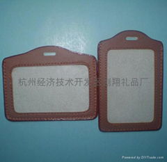 leather badge holder