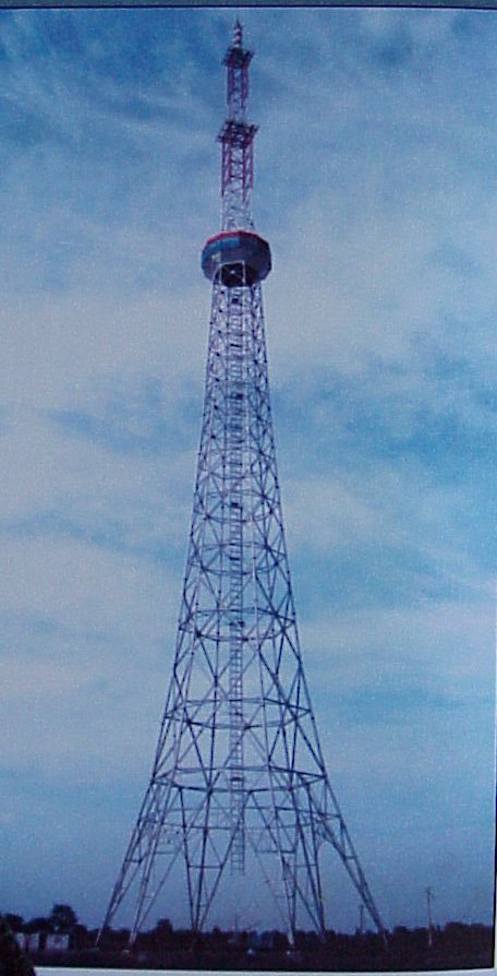 Power transmission line steel tower 4