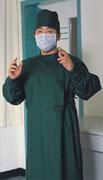 Surgery gown