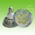 7W par30 High power LED spot lamp