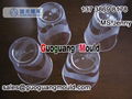 thin wall cup mould airplane cup mould