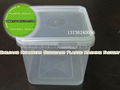 F-3 thin wall square box mould