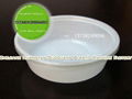 Y-1  thin wall round container