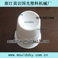 ZYI06  injection IML plastic cup mould 3