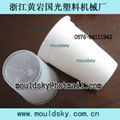 ZYI06  injection IML plastic cup mould 4