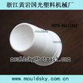 ZYI06  injection IML plastic cup mould 5