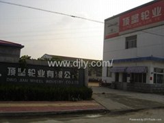 DingJian Wheel Industry CO.,LTD