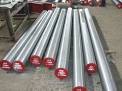 special steel and mould steel