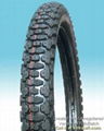 motorcycle tyres 4