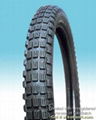 motorcycle tyres 2