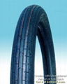 motorcycle tyres 5