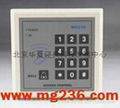 ACCESS CONTROL 1