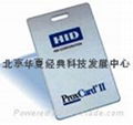 HID燈HID5355HID門禁讀卡器HIDcard 1