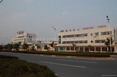 Zhejiang Shunfeng Power Machinery Manufacture Co., Ltd