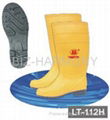 PVC Ordinary Working Boots 3