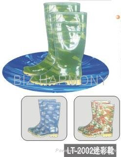 PVC Ordinary Working Boots (Green) 2