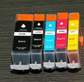 compatible pgi825bk cli826bk/c/m/y ink cartridge for mg5280 mg5180 mg6180 mg8180  4