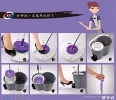 sanitary Mop Set with Dehydrate Function (AS seen on TV)