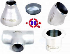 stainless steel pipe fittings