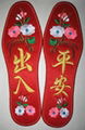 Embroidery Insole 1