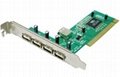 5 Port USB 2.0 Hi-Speed Host PCI Adapter Card (4 External & 1 Internal ports)