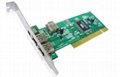 5 Port USB 2.0 Hi-Speed Host PCI Adapter Card (4 External & 1 Internal ports) 2