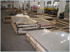 stainless steel sheet 201