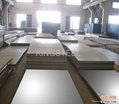 stainless steel sheet 410 1