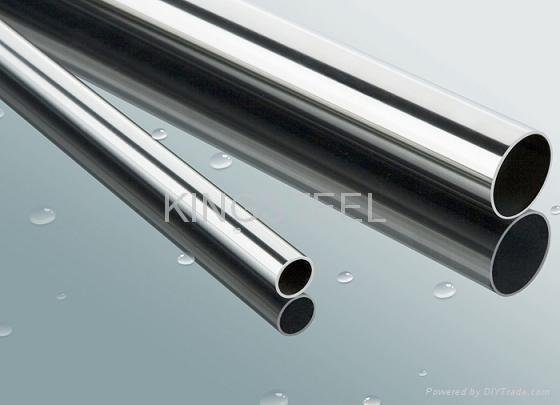 stainless steel pipe 202