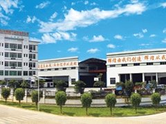 Foshan Jinhai-Huihuang Stainless Steel Co., Ltd.