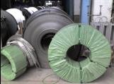  Stainless Steel Cold Rolled Coil & Strips