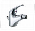 Single Lever Basin Faucet