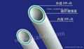 Glassfiber Reinforced Plastic PP-R (FRPPR) multilayer Pipe production line 2