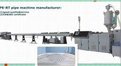 PE-RT Heat-resisting Polyethylene Pipe extrusion line