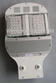 LED streetlight 1