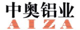 Lianyungang ZhongAo Aluminium CO.,LTD