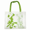 Non woven Bag 5