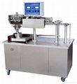 JXS-B2000 MECHANICAL PLASTIC SOFT BOTTLE  FILLING & SEALING  MACHINE 1